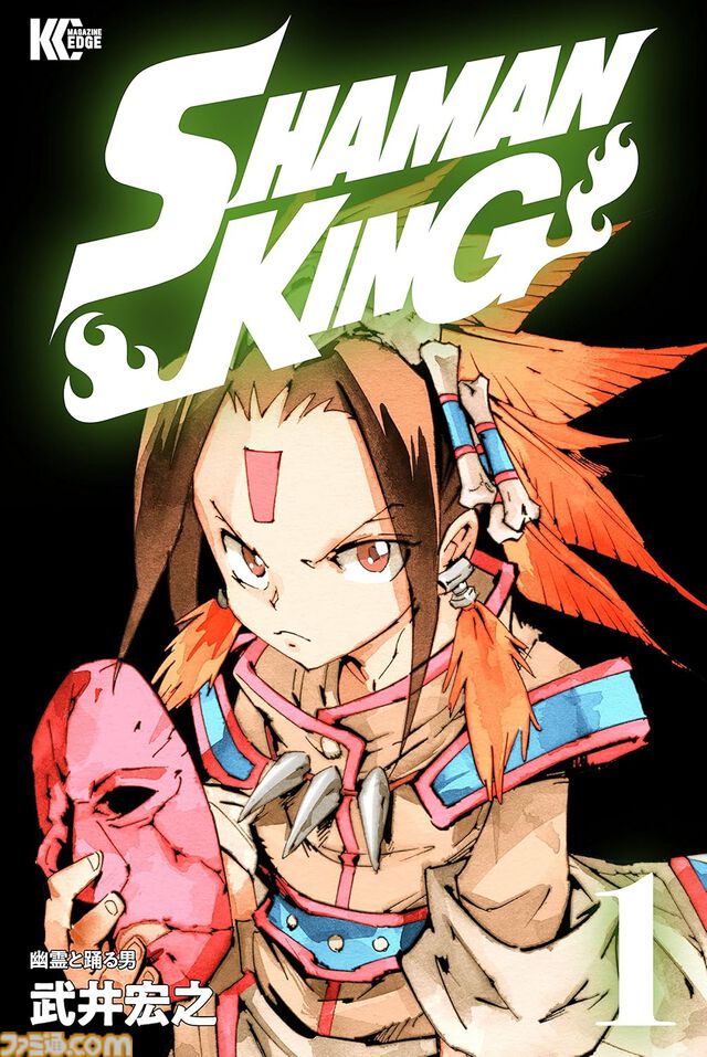【プライムデーKindleセール】『頭文字D』が全巻まとめ買いで20%オフ。『亜人』『寄生獣』『宇宙兄弟』『ファブル』など講談社の人気作が対象