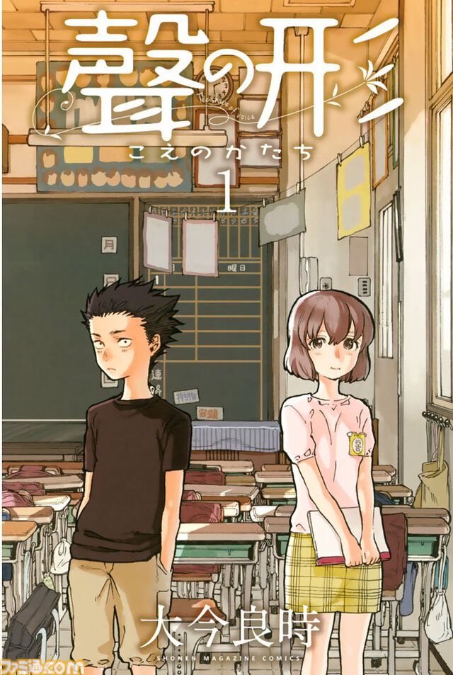 【プライムデーKindleセール】『頭文字D』が全巻まとめ買いで20%オフ。『亜人』『寄生獣』『宇宙兄弟』『ファブル』など講談社の人気作が対象