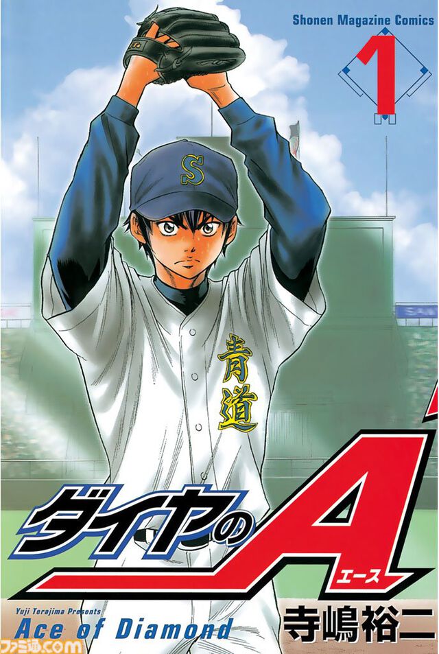 【プライムデーKindleセール】『頭文字D』が全巻まとめ買いで20%オフ。『亜人』『寄生獣』『宇宙兄弟』『ファブル』など講談社の人気作が対象