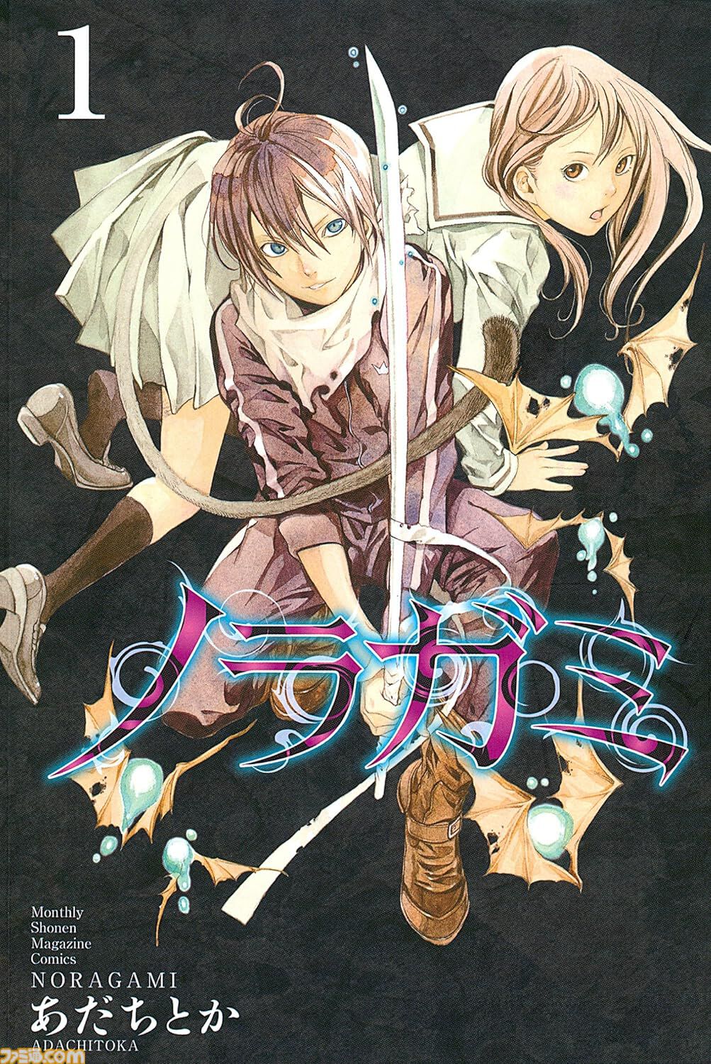 漫画　まとめ売り □色褪せのあるWixoss 、バトスピ、Z/X等のカードを一律100円