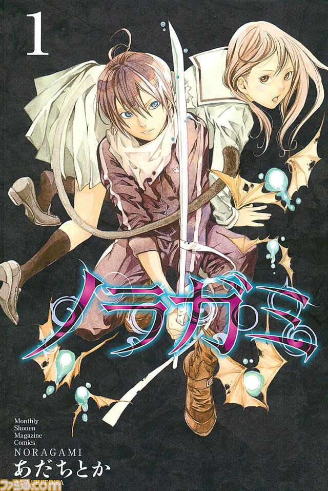 【プライムデーKindleセール】『頭文字D』が全巻まとめ買いで20%オフ。『亜人』『寄生獣』『宇宙兄弟』『ファブル』など講談社の人気作が対象