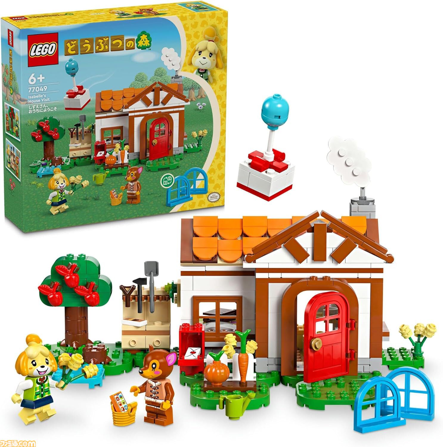 ゲーマーにレゴは危険。『マリオ』『どうぶつの森』『マイクラ ゲーマーにレゴは危険。『マリオ』『どうぶつの森』『マイクラ