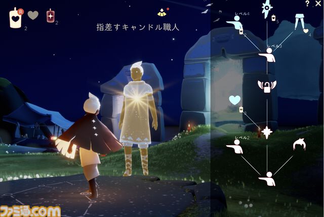 『Sky 星を紡ぐ子どもたち』5周年。広大な世界を旅して、出会ったプレイヤーたちとの交流を楽しむアドベンチャー【今日は何の日？】