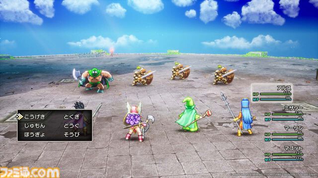 【Amazon予約数ランキング】発売直前『パワプロ2024-2025』が2週連続で首位。HD-2D『ドラクエ3』が2位にランクイン【7/7～7/13】