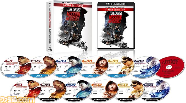 【Amazonプライムデー】『ガンダムSEED』Blu-ray BOX（35%オフ）や『キルラキル』Blu-ray BOX（32%オフ）、『ゴジラ-1.0』（30%オフ）などBlu-rayがお得
