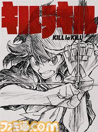 【Amazonプライムデー】『ガンダムSEED』Blu-ray BOX（35%オフ）や『キルラキル』Blu-ray BOX（32%オフ）、『ゴジラ-1.0』（30%オフ）などBlu-rayがお得