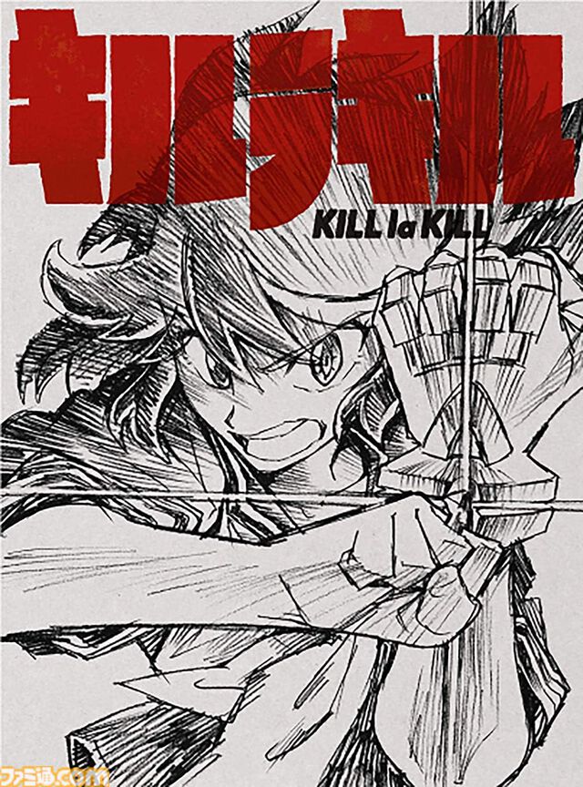 【Amazonプライムデー】『ガンダムSEED』Blu-ray BOX（35%オフ）や『キルラキル』Blu-ray BOX（32%オフ）、『ゴジラ-1.0』（30%オフ）などBlu-rayがお得