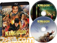 【Amazonプライムデー】『ガンダムSEED』Blu-ray BOX（35%オフ）や『キルラキル』Blu-ray BOX（32%オフ）、『ゴジラ-1.0』（30%オフ）などBlu-rayがお得