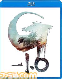 【Amazonプライムデー】『ガンダムSEED』Blu-ray BOX（35%オフ）や『キルラキル』Blu-ray BOX（32%オフ）、『ゴジラ-1.0』（30%オフ）などBlu-rayがお得
