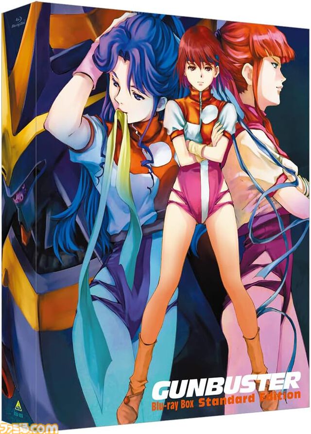 【Amazonプライムデー】『ガンダムSEED』Blu-ray BOX（35%オフ）や『キルラキル』Blu-ray BOX（32%オフ）、『ゴジラ-1.0』（30%オフ）などBlu-rayがお得