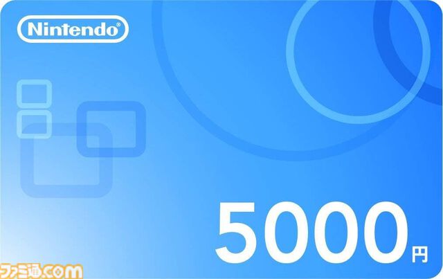 【Amazonプライムデー】Switchセールまとめ。本体とのセット購入でソフト2本目が半額。オンライン利用券もお買い得に