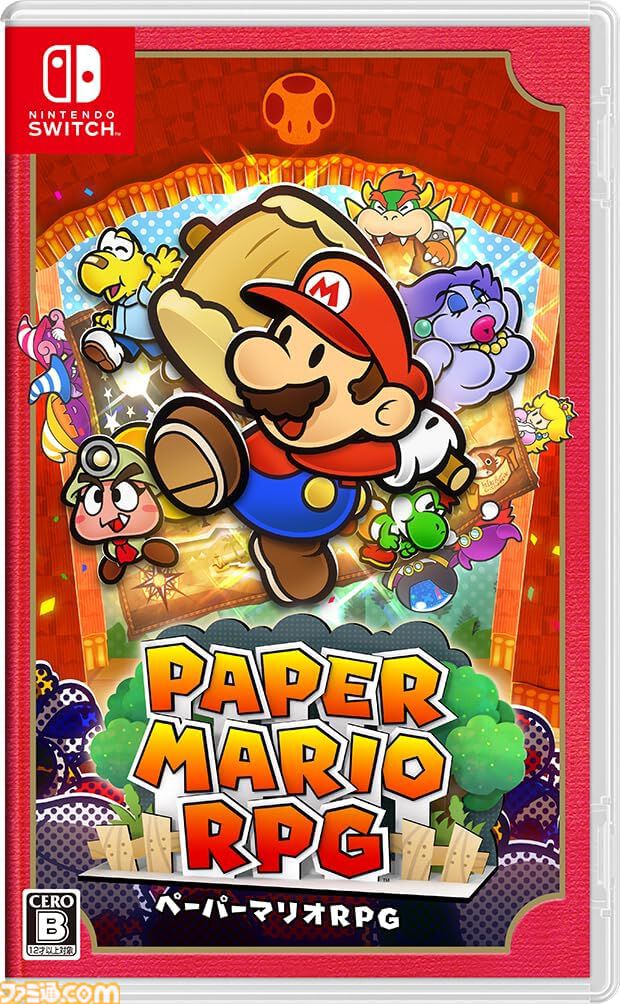 【Amazonプライムデー】Switchセールまとめ。本体とのセット購入でソフト2本目が半額。オンライン利用券もお買い得に