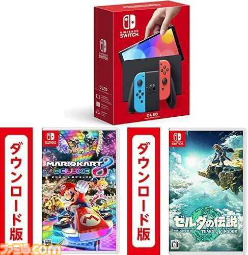 【Amazonプライムデー】Switchセールまとめ。本体とのセット購入でソフト2本目が半額。オンライン利用券もお買い得に