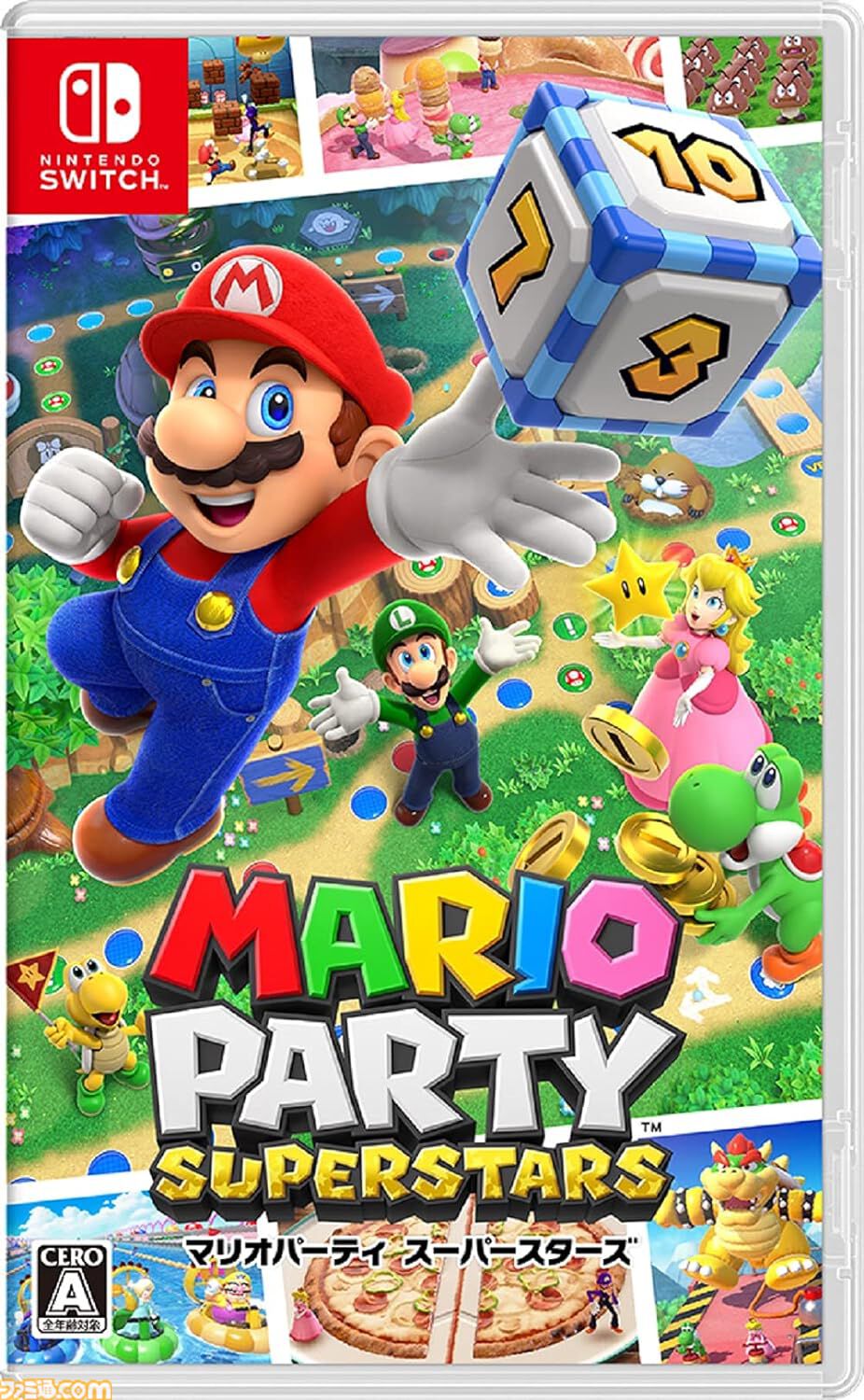 AmazonプライムデーでSwitchセール中。本体とのセット購入でソフト2