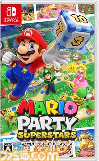 【Amazonプライムデー】Switchセールまとめ。本体とのセット購入でソフト2本目が半額。オンライン利用券もお買い得に