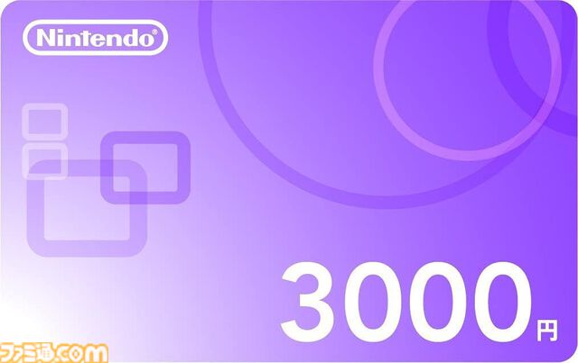 【Amazonプライムデー】Switchセールまとめ。本体とのセット購入でソフト2本目が半額。オンライン利用券もお買い得に