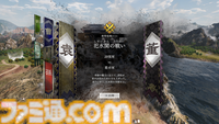 『真・三國無双 ORIGINS』インタビュー。歴代史上最高の圧倒的兵士数を実現。より“三国志”を強調しつつ“無双”する爽快感がアップ