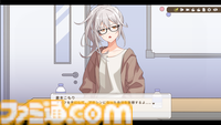 VTuberがテーマの推理ゲーム『中の人は誰』の体験版が配信開始。“VTuberの中の人”を自称する三人の容疑者から真犯人を見つけ出せ