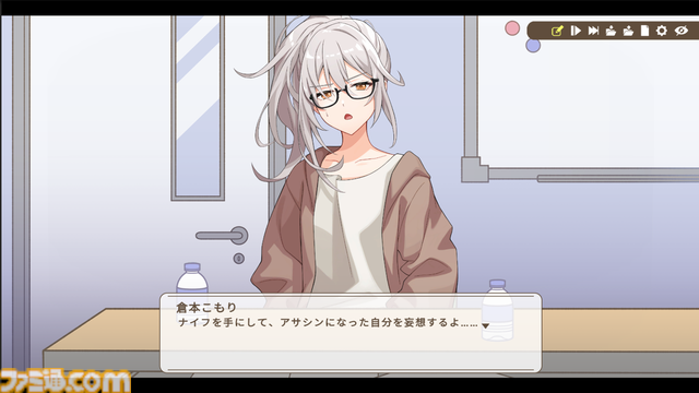 VTuberがテーマの推理ゲーム『中の人は誰』の体験版が配信開始。“VTuberの中の人”を自称する三人の容疑者から真犯人を見つけ出せ