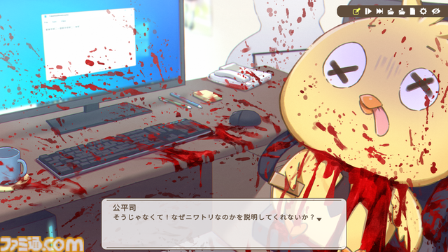 VTuberがテーマの推理ゲーム『中の人は誰』の体験版が配信開始。“VTuberの中の人”を自称する三人の容疑者から真犯人を見つけ出せ