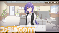 VTuberがテーマの推理ゲーム『中の人は誰』の体験版が配信開始。“VTuberの中の人”を自称する三人の容疑者から真犯人を見つけ出せ