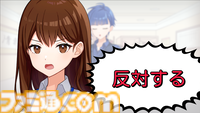VTuberがテーマの推理ゲーム『中の人は誰』の体験版が配信開始。“VTuberの中の人”を自称する三人の容疑者から真犯人を見つけ出せ
