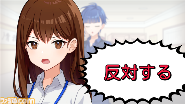 VTuberがテーマの推理ゲーム『中の人は誰』の体験版が配信開始。“VTuberの中の人”を自称する三人の容疑者から真犯人を見つけ出せ