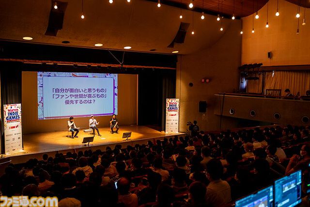 インディーゲームイベント“TOKYO INDIE GAMES SUMMIT 2025”が2025年3月8日、9日に開催決定。遊びやすい環境作りや吉祥寺との取り組みを実施予定