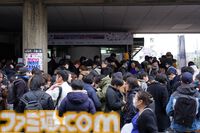 インディーゲームイベント“TOKYO INDIE GAMES SUMMIT 2025”が2025年3月8日、9日に開催決定。遊びやすい環境作りや吉祥寺との取り組みを実施予定