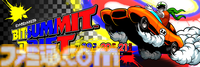 【BitSummit Drift】スパイク・チュンソフトがビットサミットにブースを初出展。カフェテリア風のビジネス商談スペースを設置し、ビジネス関係者とのカジュアルな交流の場に