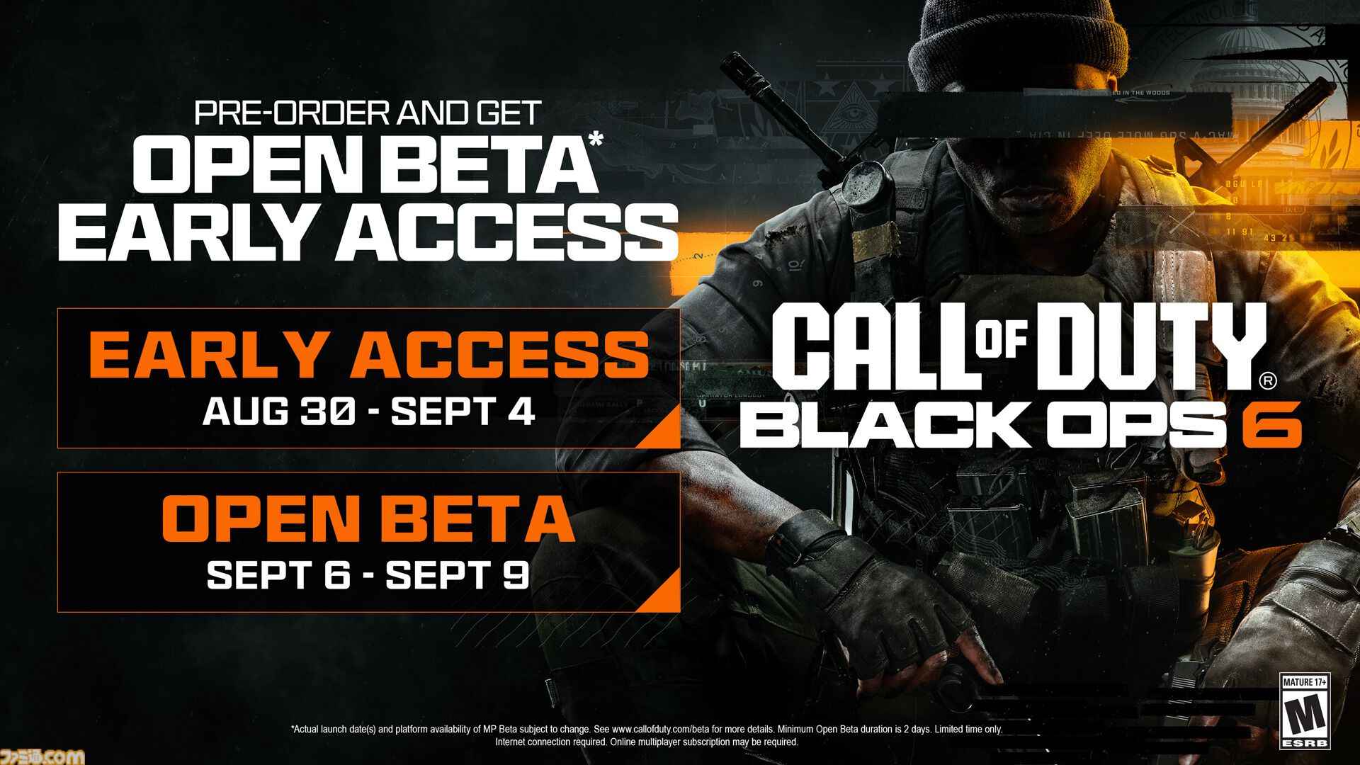 完全未開封品　コール オブ デューティ ブラックオプス6 Call of Duty®」シリーズ最新作『Call of Duty®: Black Ops 6