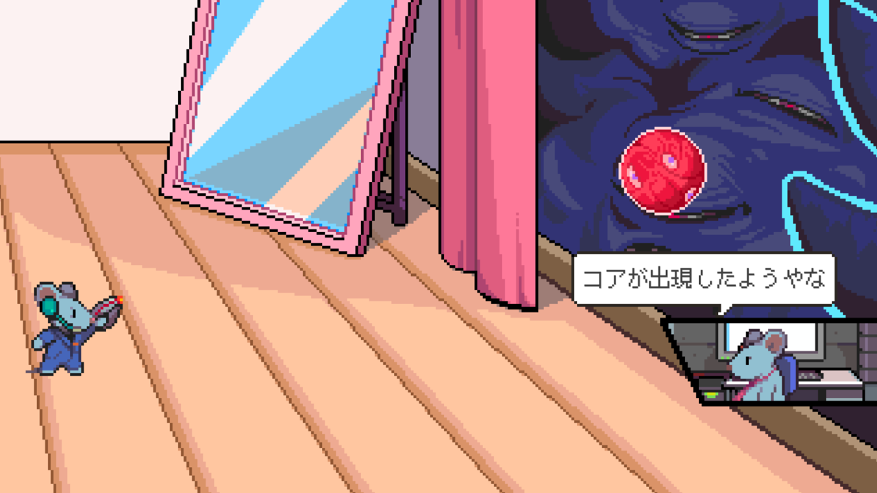 画像ページ (5/7) 『メグとばけもの』のOdencatがBitSummitに出展