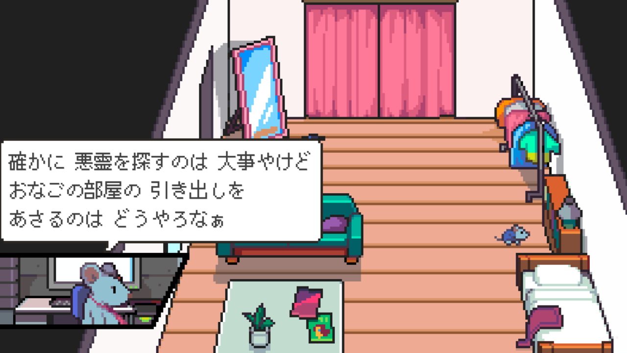 『メグとばけもの』のOdencatがBitSummitに出展。新作『ドリームチャンネルゼロ』『ねずみバスターズ』の体験版やグッズの先行販売も実施