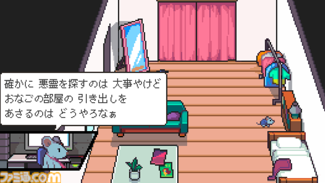 『メグとばけもの』のOdencatがBitSummitに出展。新作『ドリームチャンネルゼロ』『ねずみバスターズ』の体験版やグッズの先行販売も実施