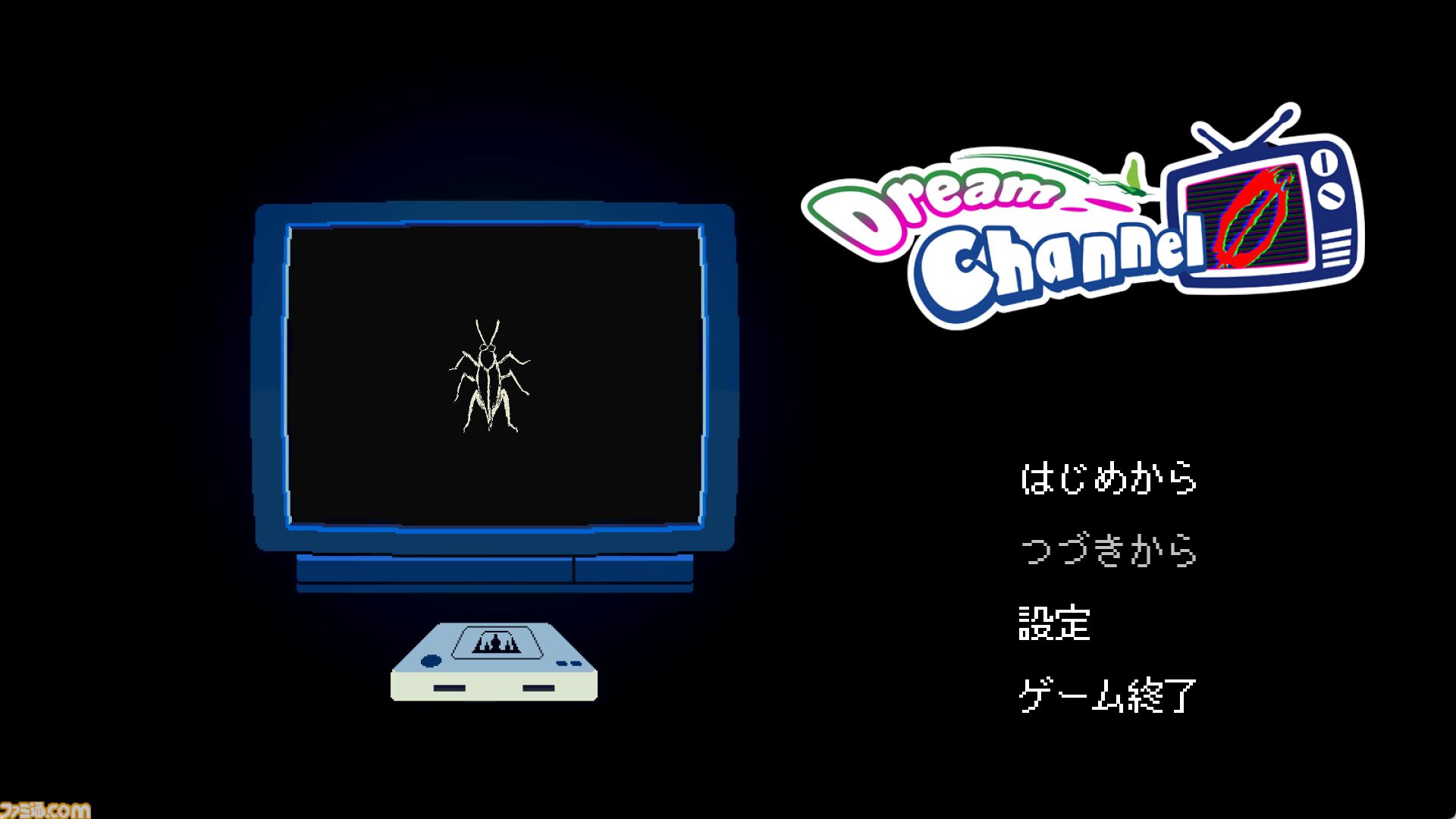 『メグとばけもの』のOdencatがBitSummitに出展。新作『ドリームチャンネルゼロ』『ねずみバスターズ』の体験版やグッズの先行販売も実施
