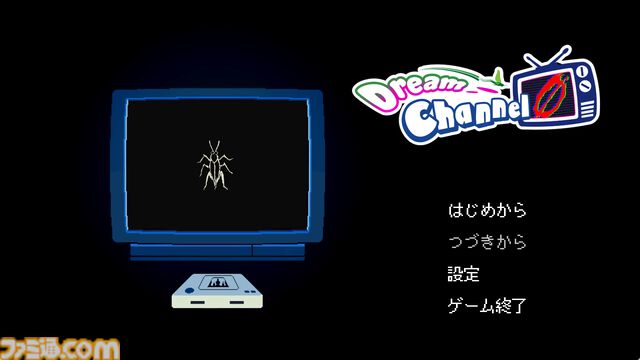 『メグとばけもの』のOdencatがBitSummitに出展。新作『ドリームチャンネルゼロ』『ねずみバスターズ』の体験版やグッズの先行販売も実施