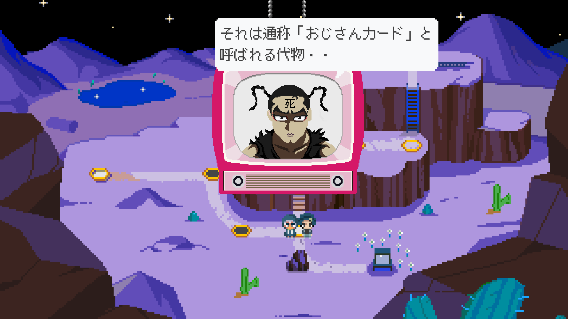 『メグとばけもの』のOdencatがBitSummitに出展。新作『ドリームチャンネルゼロ』『ねずみバスターズ』の体験版やグッズの先行販売も実施
