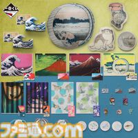 葛飾北斎の一番くじが8/31発売。荒々しい大波を描いた“冨嶽三十六景 神奈川沖浪裏”がジオラマ化