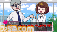 ムカつくヤツらの幻影をブチ壊す『マジギレ限界OLちゃん』Steamページが公開。ぶつかりおじさん・生意気な後輩などの幻影をリズムよく殴り飛ばせ