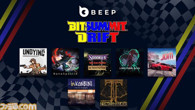 【BitSummit Drift】BeepJapanが出展。日本の公道を走るレースゲーム『JDM: ジャパニーズ・ドリフト・マスター』など7作品が試遊可能