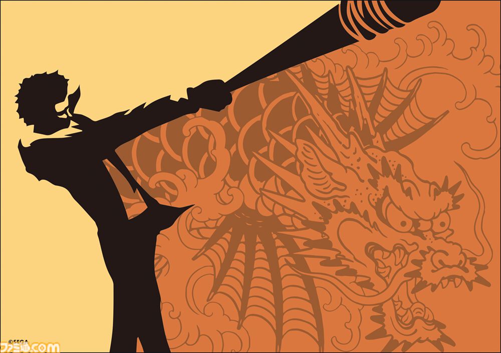 画像ページ (21/21) 『龍が如く』真島吾朗、桐生一馬、春日一番の