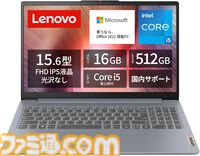 【Amazonプライムデー】30%オフ以上の商品をピックアップ。4K液晶テレビ、レッドブル×24本、吉野家牛肉セットをお得に購入