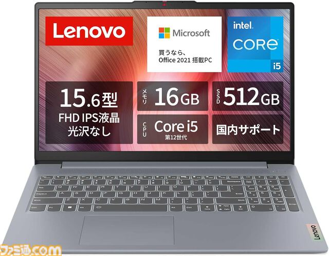 【Amazonプライムデー】30%オフ以上の商品をピックアップ。4K液晶テレビ、レッドブル×24本、吉野家牛肉セットをお得に購入