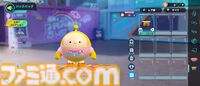 『エギーパーティー』レビュー。ホビー感たっぷりのデザインがかわいいパーティーロイヤル。自作ステージは沼の予感