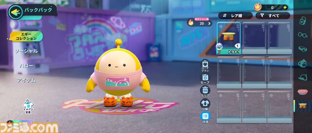 『エギーパーティー』レビュー。ホビー感たっぷりのデザインがかわいいパーティーロイヤル。自作ステージは沼の予感