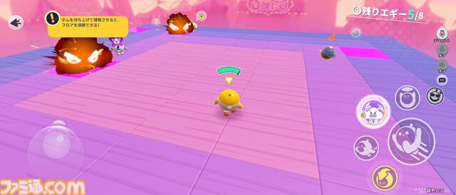 『エギーパーティー』レビュー。ホビー感たっぷりのデザインがかわいいパーティーロイヤル。自作ステージは沼の予感