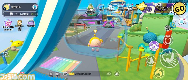 『エギーパーティー』レビュー。ホビー感たっぷりのデザインがかわいいパーティーロイヤル。自作ステージは沼の予感