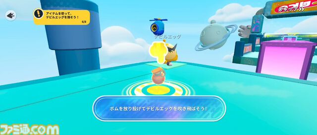 『エギーパーティー』レビュー。ホビー感たっぷりのデザインがかわいいパーティーロイヤル。自作ステージは沼の予感