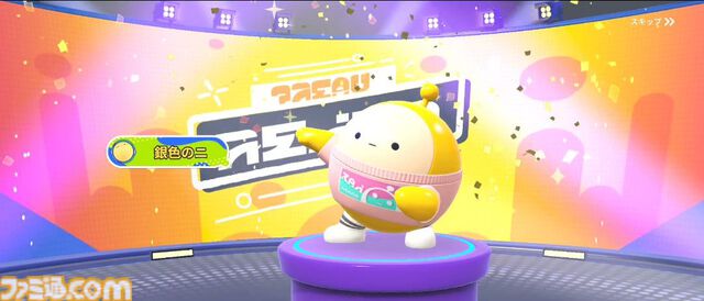 『エギーパーティー』レビュー。ホビー感たっぷりのデザインがかわいいパーティーロイヤル。自作ステージは沼の予感