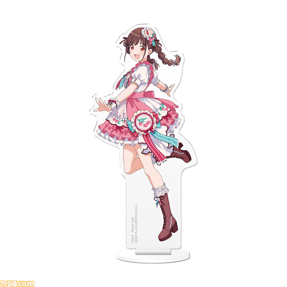シャニマス』一番くじが本日(7/19)発売。黛冬優子(ラビット シャニマス』一番くじが本日(7/19)発売。黛冬優子(ラビット